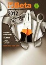 catalogo utensili