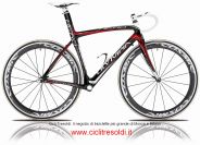 bici da corsa Milano e Monza: cicli tresoldi è il negozio più grande